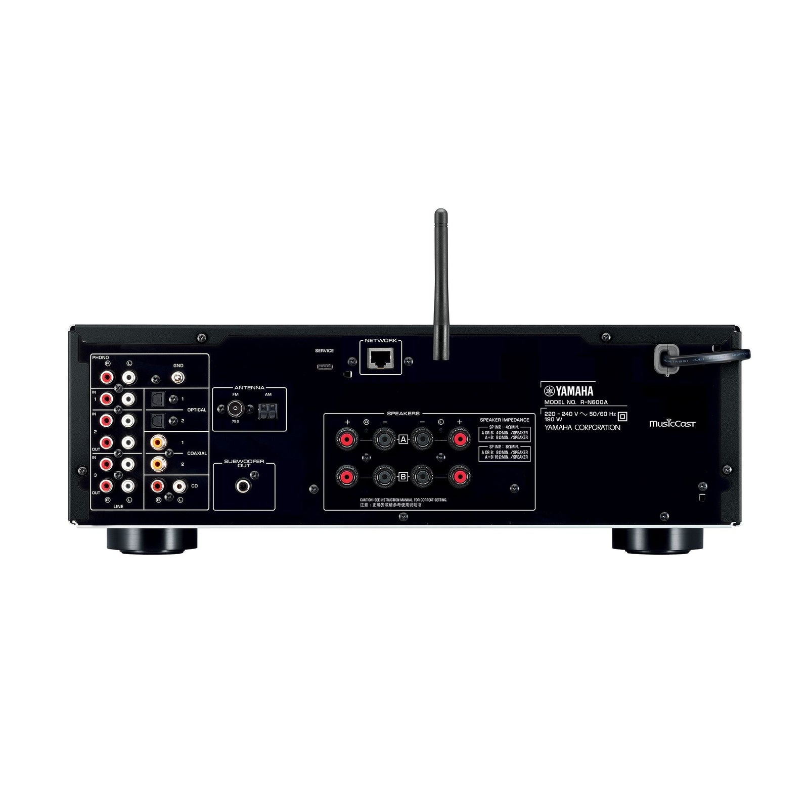 YAMAHA R-N600A NETWORK RECEIVER | VINYL SOUND The Yamaha R-N600A inherits the full-fledged Hi-Fi technology cultivated over many years. The unit is also compatible with MusicCast, giving you greater listening freedom and flexibility. Authentic Hi-Fi quality with Top-ART mechanical structure and pure direct mode