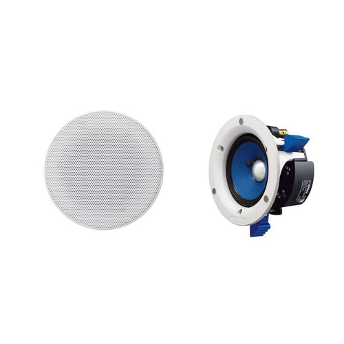 YAMAHA NS-IC400 - INCEILING SPEAKERS | VINYL SOUND original double-layer 4” cone create natural sound tonality Blue PP mica cone woofer Fluid-cooled soft-dome swivel tweeter Horn-shaped acoustic baffle with spiral pattern produces a clean and natural sound Thin grille with slim edge becomes almost invisible after installation