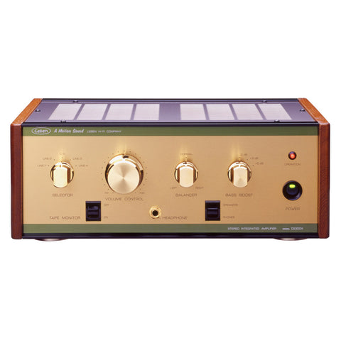 WESTERN ELECTRIC - 91E INTEGRATED AMPLIFIER